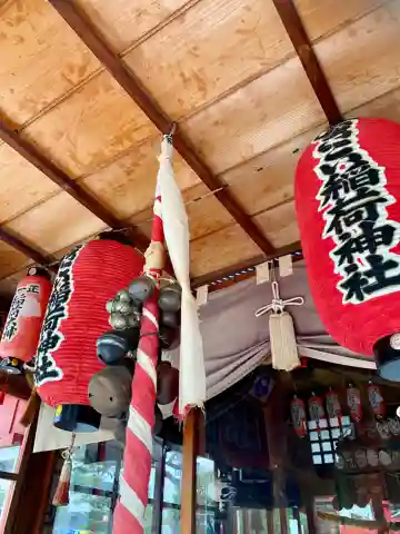 よさこい稲荷神社の本殿・本堂