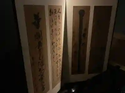 燈籠堂 浄教寺の芸術