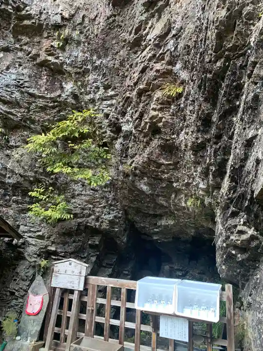 日龍峯寺(高澤観音)(美濃清水)(岐阜県)