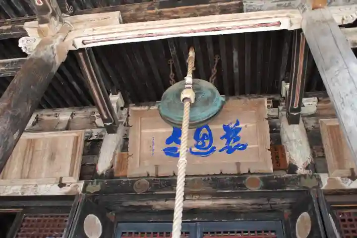 慈恩寺のその他建物