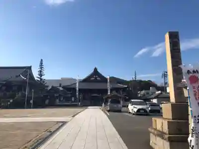 秋葉山圓通寺の本殿・本堂