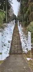 坪沼八幡神社(宮城県)