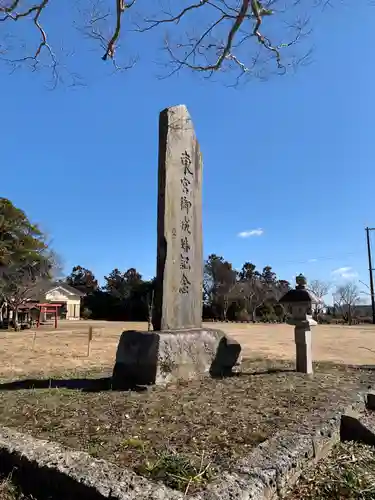 諏訪神社(千葉県)