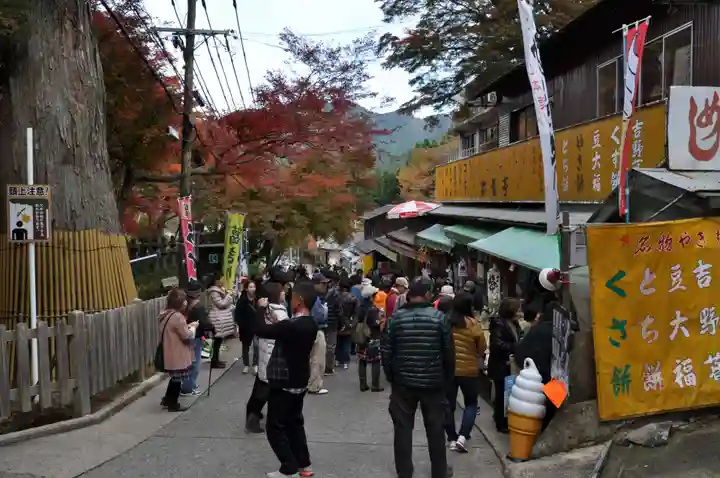 談山神社の周辺