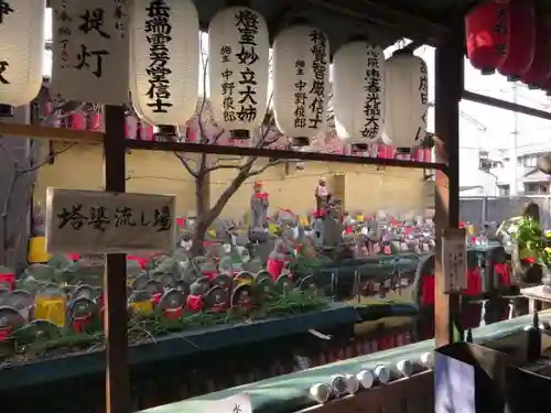 引接寺（千本ゑんま堂）(京都府)