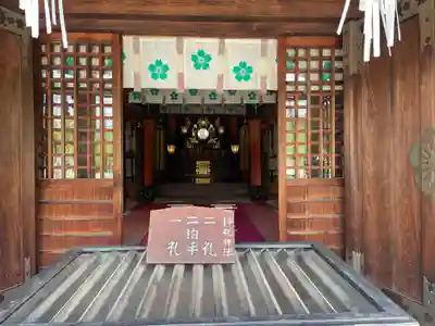 山梨縣護國神社の本殿・本堂