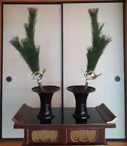 西方山極楽寺(岐阜県)(2025年12月28日(日) 22時57分11秒投稿)