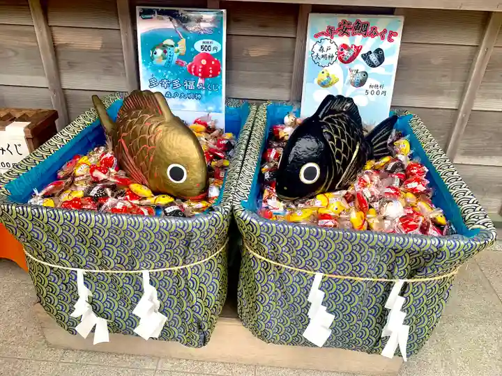 森戸大明神(森戸神社)のおみくじ