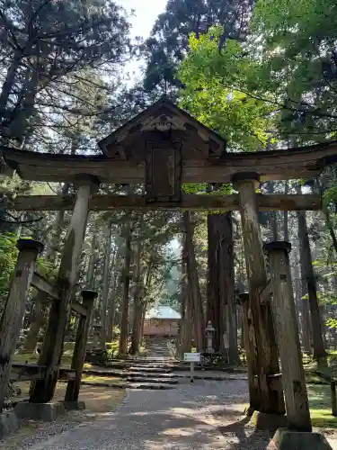 平泉寺白山神社(福井県)
