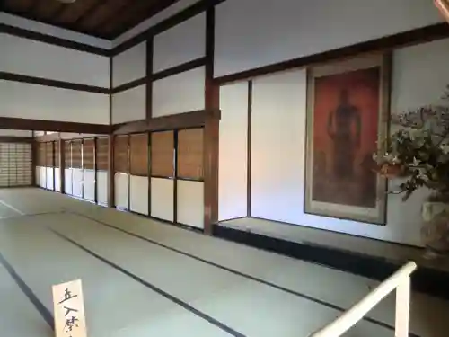 天龍寺(京都府)