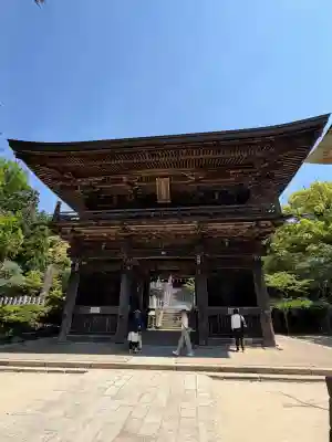 筑波山神社の{uncategorized: "未分類", other: "その他", undefined: "問題あり", building: "その他建物", grave: "お墓", sacred_gate: "鳥居", guardian: "狛犬", statue: "像", buddha: "仏像", history: "歴史", nature: "自然", garden: "庭園", animal: "動物", pagoda: "塔", temizu: "手水舎", mountain_gate: "山門・神門", sanctuary: "本殿・本堂", subordinate: "末社・摂社", art: "芸術", scenery: "景色", jizo: "地蔵", ema: "絵馬", goshuin: "御朱印", omikuji: "おみくじ", items: "授与品その他", amulet: "お守り", goshuincho: "御朱印帳", eats: "食事", festival: "お祭り", votive_dance: "神楽", shichigosan: "七五三参", wedding: "結婚式", experience: "体験その他", initially: "初詣", around: "周辺", anti_infection: "感染症対策"}