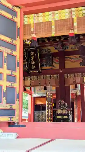 浅草神社の本殿