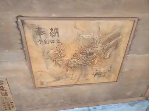 大宮神社(栃木県)