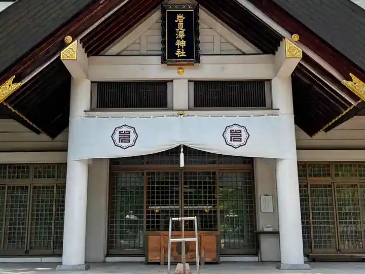 岩見澤神社の本殿・本堂