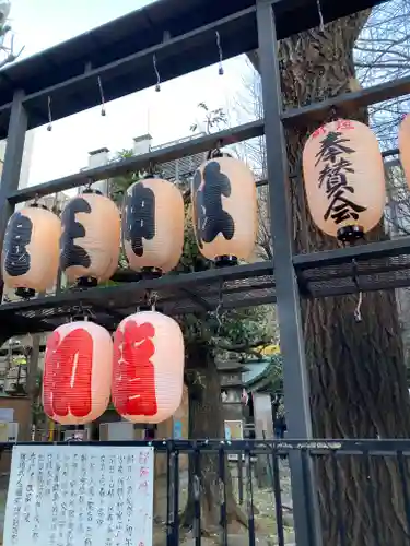 稲荷鬼王神社(東京都)