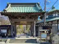 妙本寺の山門・神門