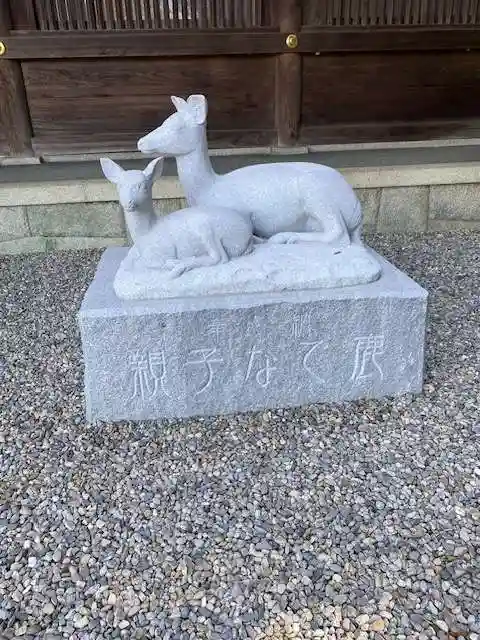 砥鹿神社(里宮)(愛知県)