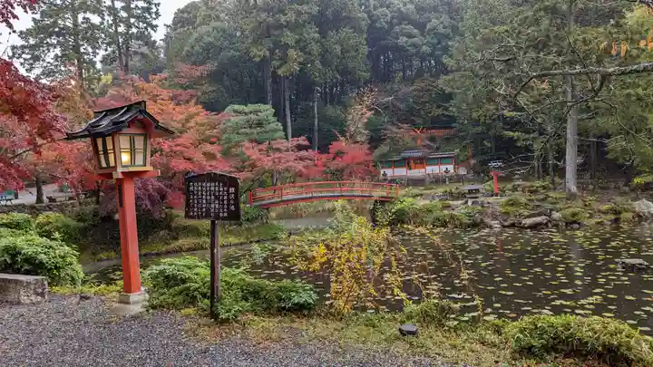 大原野神社(京都府)
