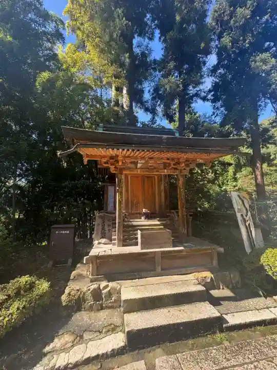 宝厳寺(滋賀県)