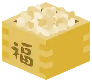 広布山 本覚寺(広島県)(2021年01月30日(土) 00時07分43秒投稿)