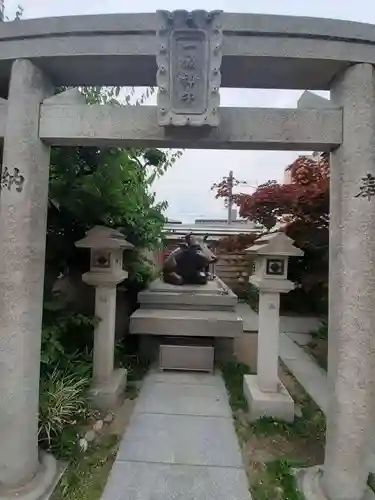 加賀屋天満宮(大阪府)