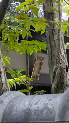 澄江寺(京都府)