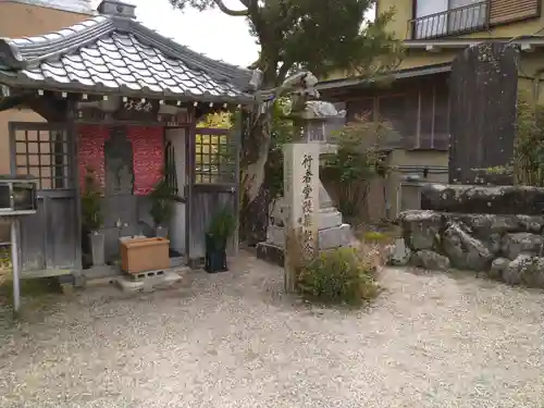 金峯山寺の末社・摂社