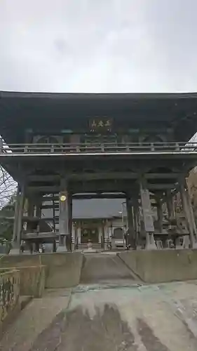 大念寺の山門