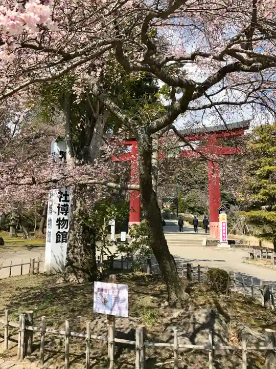志波彦神社・鹽竈神社(宮城県)