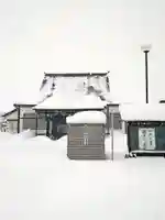 雨竜 専福寺(北海道)