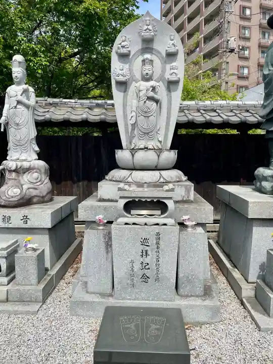 石上寺の{uncategorized: "未分類", other: "その他", undefined: "問題あり", building: "その他建物", grave: "お墓", sacred_gate: "鳥居", guardian: "狛犬", statue: "像", buddha: "仏像", history: "歴史", nature: "自然", garden: "庭園", animal: "動物", pagoda: "塔", temizu: "手水舎", mountain_gate: "山門・神門", sanctuary: "本殿・本堂", subordinate: "末社・摂社", art: "芸術", scenery: "景色", jizo: "地蔵", ema: "絵馬", goshuin: "御朱印", omikuji: "おみくじ", items: "授与品その他", amulet: "お守り", goshuincho: "御朱印帳", eats: "食事", festival: "お祭り", votive_dance: "神楽", shichigosan: "七五三参", wedding: "結婚式", experience: "体験その他", initially: "初詣", around: "周辺", anti_infection: "感染症対策"}