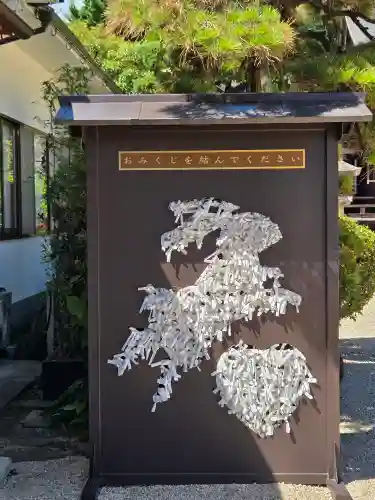 荒井神社(兵庫県)