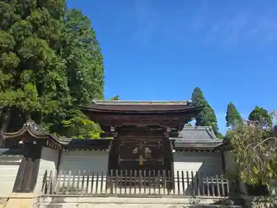 神護寺(京都府)