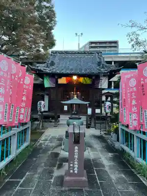 西雲寺の{uncategorized: "未分類", other: "その他", undefined: "問題あり", building: "その他建物", grave: "お墓", sacred_gate: "鳥居", guardian: "狛犬", statue: "像", buddha: "仏像", history: "歴史", nature: "自然", garden: "庭園", animal: "動物", pagoda: "塔", temizu: "手水舎", mountain_gate: "山門・神門", sanctuary: "本殿・本堂", subordinate: "末社・摂社", art: "芸術", scenery: "景色", jizo: "地蔵", ema: "絵馬", goshuin: "御朱印", omikuji: "おみくじ", items: "授与品その他", amulet: "お守り", goshuincho: "御朱印帳", eats: "食事", festival: "お祭り", votive_dance: "神楽", shichigosan: "七五三参", wedding: "結婚式", experience: "体験その他", initially: "初詣", around: "周辺", anti_infection: "感染症対策"}