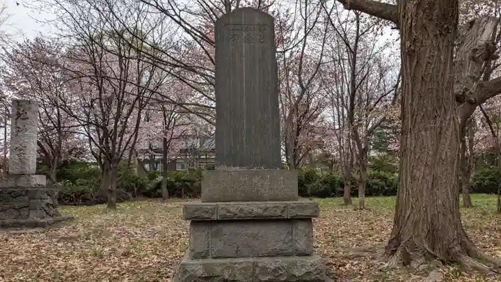 江部乙神社(北海道)