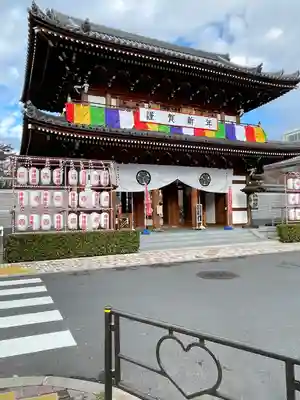 伝通院(東京都)