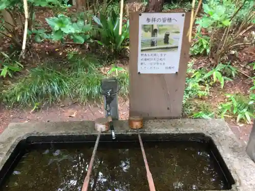 胎安神社の手水舎