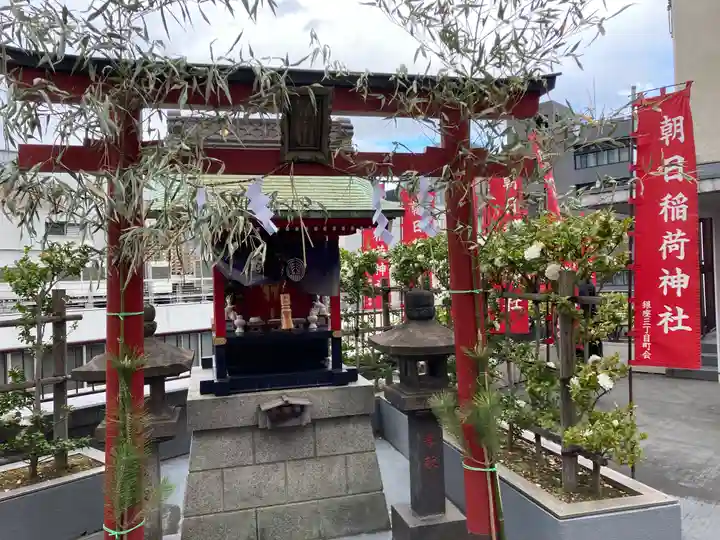 朝日稲荷神社の鳥居