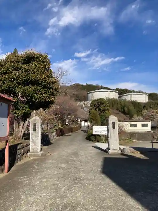 瑞雲寺(神奈川県)