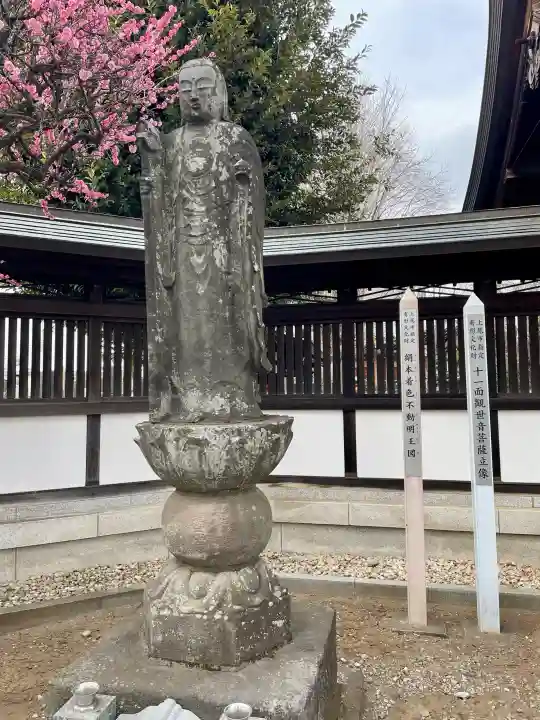 日乗院の{uncategorized: "未分類", other: "その他", undefined: "問題あり", building: "その他建物", grave: "お墓", sacred_gate: "鳥居", guardian: "狛犬", statue: "像", buddha: "仏像", history: "歴史", nature: "自然", garden: "庭園", animal: "動物", pagoda: "塔", temizu: "手水舎", mountain_gate: "山門・神門", sanctuary: "本殿・本堂", subordinate: "末社・摂社", art: "芸術", scenery: "景色", jizo: "地蔵", ema: "絵馬", goshuin: "御朱印", omikuji: "おみくじ", items: "授与品その他", amulet: "お守り", goshuincho: "御朱印帳", eats: "食事", festival: "お祭り", votive_dance: "神楽", shichigosan: "七五三参", wedding: "結婚式", experience: "体験その他", initially: "初詣", around: "周辺", anti_infection: "感染症対策"}