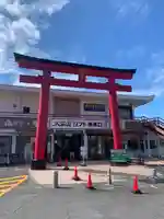 大室山浅間神社の鳥居
