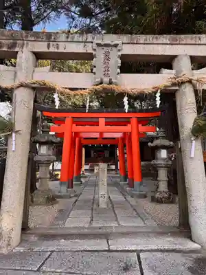 薬師寺(奈良県)