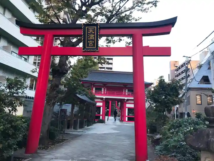 成子天神社(東京都)