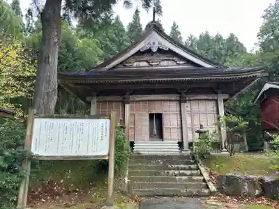 大神社(新潟県)