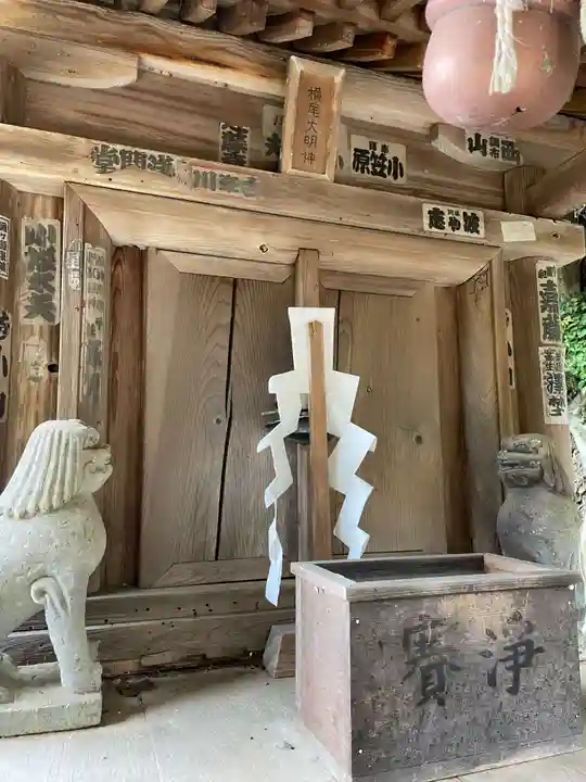 横尾大明神(京都府)