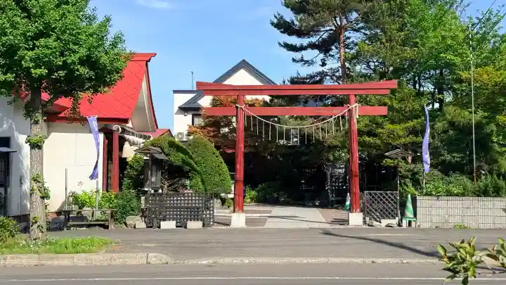 出雲大社三神教会(北海道)