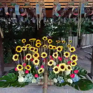 豊山八幡神社の手水舎(2021年07月22日(木) 11時41分04秒投稿)