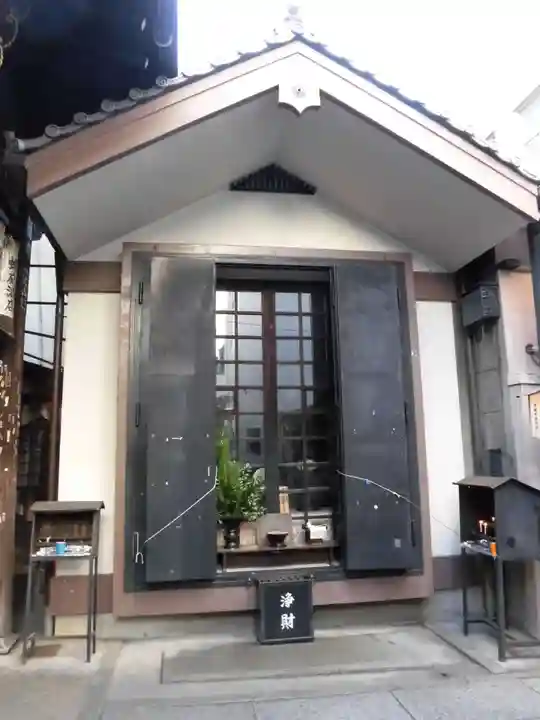 仲源寺のその他建物