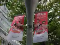 丸の内ラグビー神社(東京都)