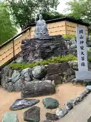 八坂寺の建物その他